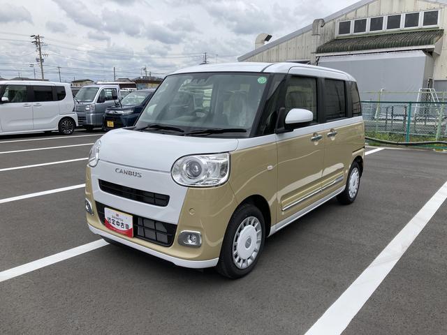 静岡ダイハツの直営店舗同士であれば、お住まいから最寄りの店舗にお車を取り寄せてご商談いただくことも可能です。