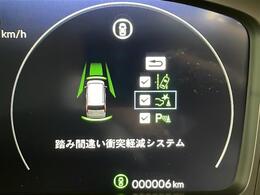 ◆【クルマのある生活に、もっと安心を】ガリバーの保証は、走行距離が無制限！末永いカーライフに対応する充実した保証内容（保証期間によって保証内容は変わります）