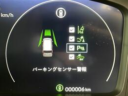 ◆商談ルームには「キッズスペース」を完備しています。DVD、ブロック、絵本、おままごとセット。お子様連れでも、ゆっくりとお車をお選びいただけます！