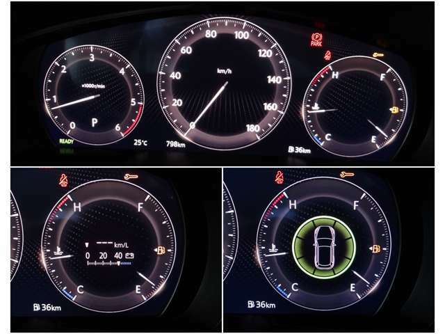 メーター内には、外気温・平均車速・平均燃費・瞬間燃費・走行可能距離のECO情報が表示できる機能があります！