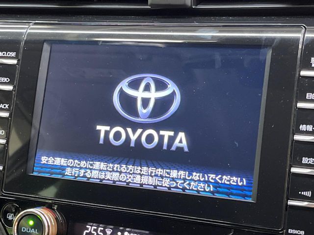 【メーカー純正ナビ】インテリアに溶け込むスタイリッシュな「専用設計」メーカーナビを装備♪視認性や操作性など基本性能にも優れ、より上質なカーライフをお楽しみいただけます。
