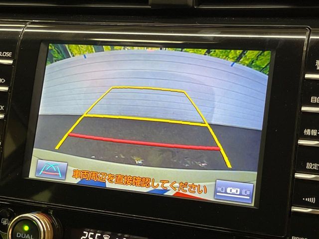 【バックカメラ】駐車時に後方がリアルタイム映像で確認できます。大型商業施設や立体駐車場での駐車時や、夜間のバック時に大活躍！運転スキルに関わらず、今や必須となった装備のひとつです！