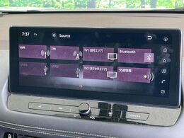 【メーカー純正ナビ】インテリアに溶け込むスタイリッシュな「専用設計」メーカーナビを装備♪視認性や操作性など基本性能にも優れ、より上質なカーライフをお楽しみいただけます。