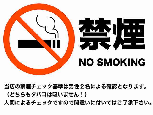 ■□■LINEご利用ください♪追加画像お送り致します■□■事前にローン仮審査いただけます■□■全国どこでも納車可能■□■2年間走行距離無制限保証取扱あり♪修理回数無制限・全国の認証工場で対応できます。