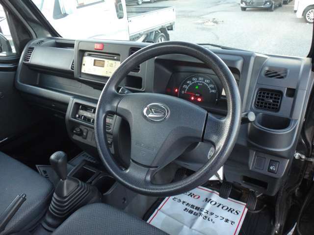 【オートローンも各社取り扱い】最長～120回までご用意しています。事業用オートローン・ローン不安・アルバイトローン・主婦ローン・ローン審査・18歳ローン・などなどローンの事もお気軽に相談ください。