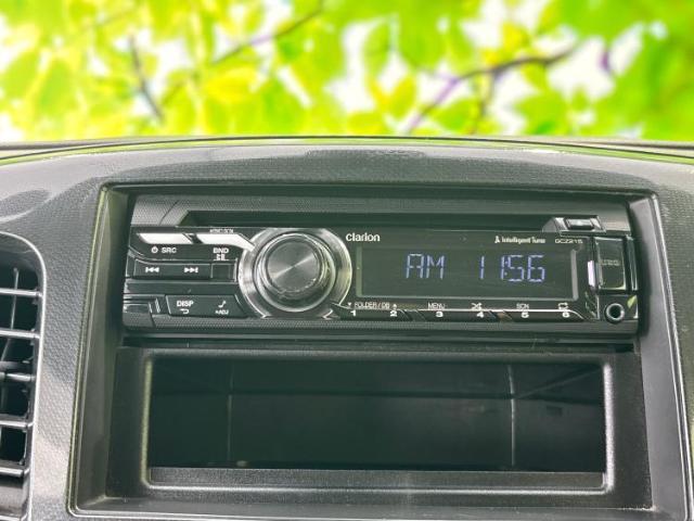 今の愛車いくらで売れるの？他社で査定して思ったより安くてショック・・・そんなお客様！是非一度WECARSの下取価格をご覧ください！お客様ができるだけお得にお乗り換えできるよう精一杯頑張ります！