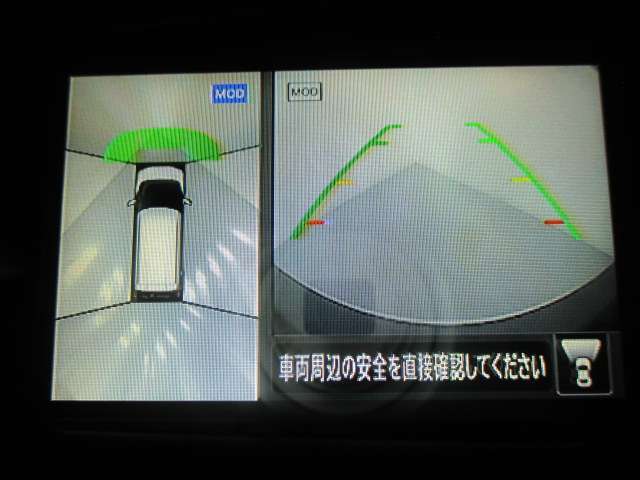 ルームミラーにクリヤーなカメラ映像で後方視界サポート！車両周囲安全確認にも役立つ、アラウンドビューモニター映像　スマート・ルームミラー装備！