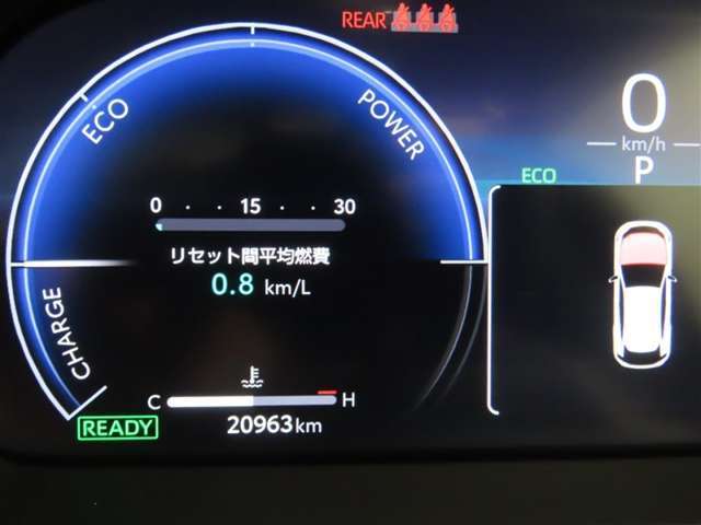 写真撮影時の走行距離です。