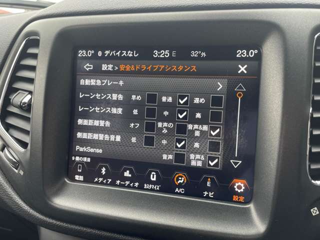 バックオーダーをご利用いただければ、希少なお車や、特定の装備のついたお車など、お客様からのご要望に応じて全国ネットワークからお探しさせて頂きます。