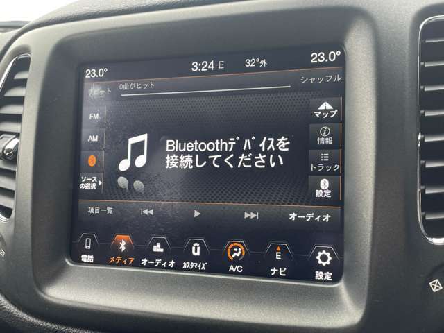 バックオーダーをご利用いただければ、希少なお車や、特定の装備のついたお車など、お客様からのご要望に応じて全国ネットワークからお探しさせて頂きます。