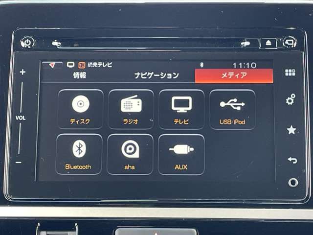 「AVソース」　フルセグTVやDVDビデオなど様々なメディアがご利用できます♪　※別途配線キットが必要な場合がございます。詳しくはスタッフまでお問合せください。