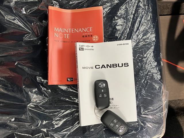 より多くの一般の方へ車を届けれればと思っておりますので同業者様への販売は極力控えさせて頂いております。ご了承下さい。