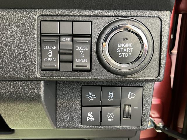 ダイハツディーラーでは「ダイハツ認定U-CAR」という基準を設け、車選びに詳しくないお客様でも「安心して選べる」をご提供しています。