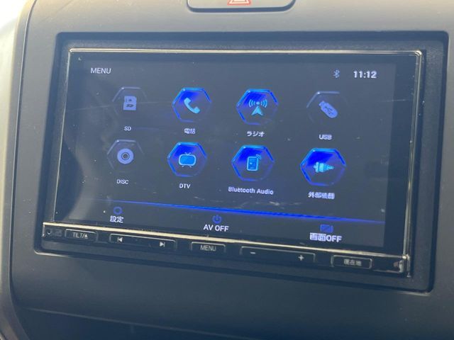 【ナビゲーション】目的地までしっかり案内してくれる使いやすいナビ。Bluetooth接続すればお持ちのスマホやMP3プレイヤーの音楽を再生可能！毎日の運転がさらに楽しくなります！！