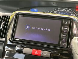 【ナビゲーション】使いやすいナビで目的地までしっかり案内してくれます。各種オーディオ再生機能も充実しており、お車の運転がさらに楽しくなります！！