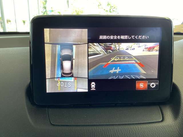 360度リアビューモニター付きで駐車がしやすいです。