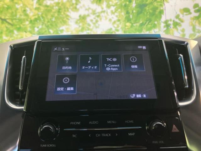 今の愛車いくらで売れるの？他社で査定して思ったより安くてショック・・・そんなお客様！是非一度WECARSの下取価格をご覧ください！お客様ができるだけお得にお乗り換えできるよう精一杯頑張ります！