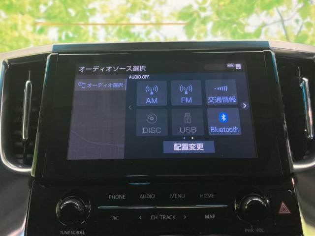 分割でのお支払いをご検討のお客様！まずはお見積りだけでも是非お問い合わせください！お客様に最適なお支払いプランをご提案いたします！