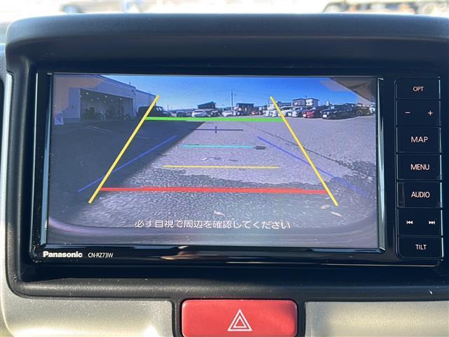 安定化二酸化塩素を使った室内の除菌、消臭を行っております。抗菌・ウイルス対策として光触媒コーティングも施工出来ます。お子様も安心してお乗り頂けるキレイなお車をお楽しみ下さい。