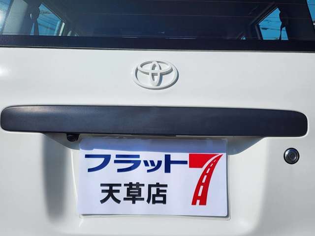 初めてお車をご購入される方もご安心ください。必要書類等のご案内もしっかりと致します。心配事がないように精一杯サポートいたします(^^)