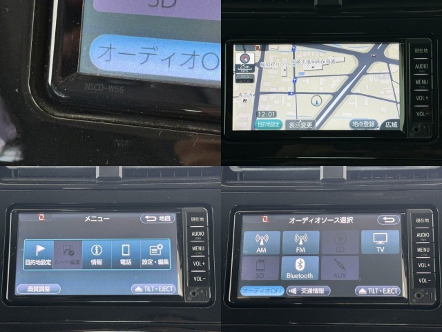 ナビ「NSCD-W66」を装備しております。道を覚えるのが苦手な人も安心して下さい☆