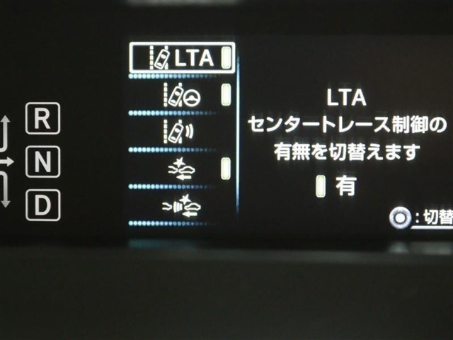 安全装備です。