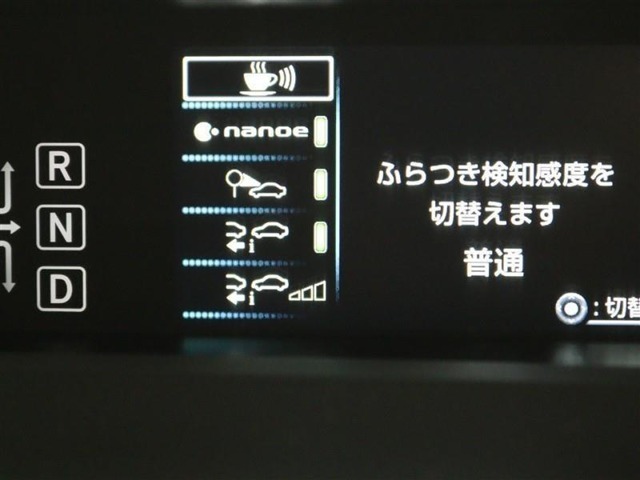 安全装備です。