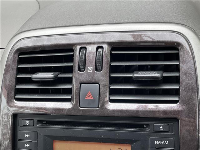 【エアコン】暑い夏でも寒い冬でも、車内に快適な空気を届けるので、いつでも快適な車内空間を創り上げます！