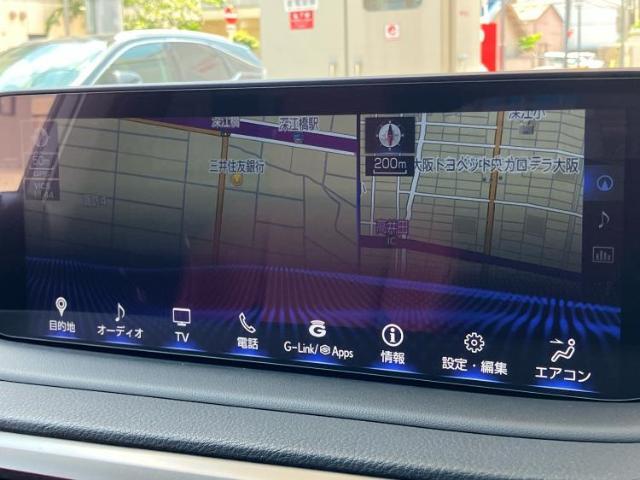今の愛車いくらで売れるの？他社で査定して思ったより安くてショック・・・そんなお客様！是非一度WECARSの下取価格をご覧ください！お客様ができるだけお得にお乗り換えできるよう精一杯頑張ります！