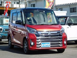 他eKあります。