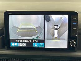 【カーナビ】ナビ利用時のマップ表示は見やすく、いつものドライブがグッと楽しくなります！
