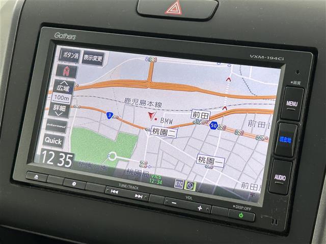 【純正ナビ】専用設計で車内の雰囲気にマッチしたナビが装備されています！利用時のマップ表示は見やすく、いつものドライブがグッと楽しくなります！