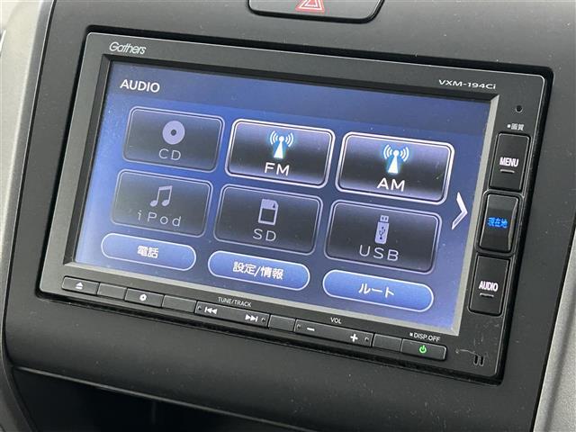 【Bluetooth】ナビゲーションと携帯電話/スマートフォンをBluetooth接続することができます。接続するとハンズフリーで使用することができるので、とても便利です！