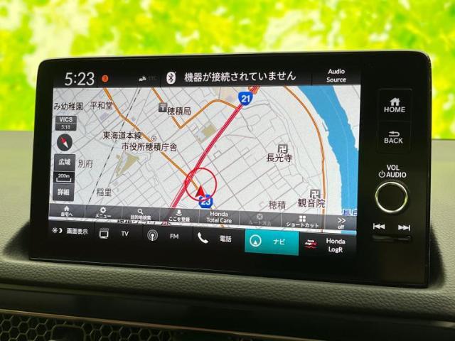 今の愛車いくらで売れるの？他社で査定して思ったより安くてショック・・・そんなお客様！是非一度WECARSの下取価格をご覧ください！お客様ができるだけお得にお乗り換えできるよう精一杯頑張ります！