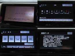 お出掛けに嬉しいフルセグ対応純正SDナビ付きとなっております♪