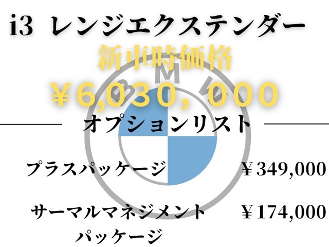 面倒な操作なくオンラインにてご商談可能です！詳しくはフリーダイヤル【0120-419-603】までお問い合わせください！