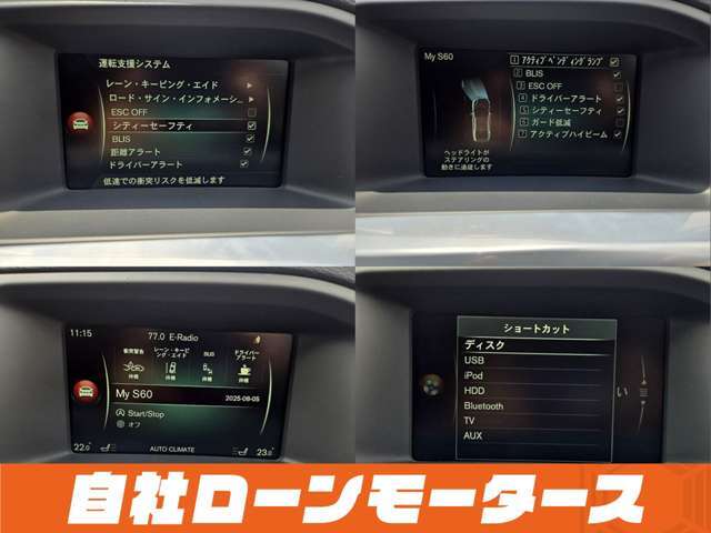 YOUTUBEは「ミライアル」検索☆走行動画　外装内装動画あります　写真多数掲載☆外装・内装・タイヤ・エンジンルームまで細部を撮影。360度内装ビュー確認可能☆LINE ID: @638dtgve