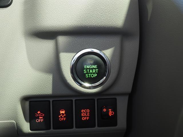 キーフリーシステム。エンジンはボタンひとつでスマートに始動できます.