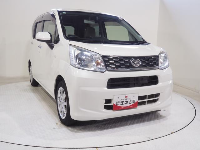 北北海道ダイハツ販売は道北地区・道東地区で7店舗営業しております。中古車の在庫は約300台。お客様の条件に合ったクルマをお探しすることもできます。お気軽にご相談ください。