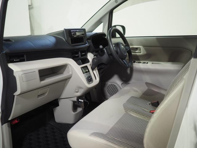 内装はもちろんクリーニング済み。気持ちよく乗っていただけます。