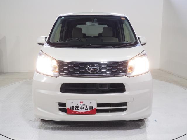 当店の営業時間は9：30-17：30（サービス受付は17：00まで）、毎週火曜日の定休日とは別に店舗休日を設ける場合がございます。北北海道ダイハツ公式Webサイト内の営業カレンダーでご確認ください。