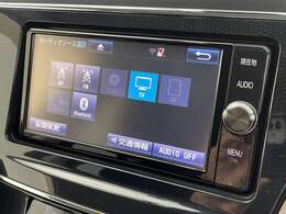 【Bluetooth】ナビゲーションと携帯電話/スマートフォンをBluetooth接続することができます。接続するとハンズフリーで使用することができるので、とても便利です！