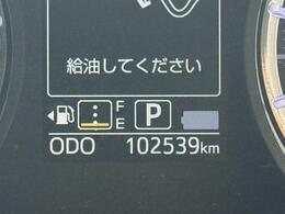車両の詳細や状態に付きましてはスタッフまでお気軽にお問い合わせください。