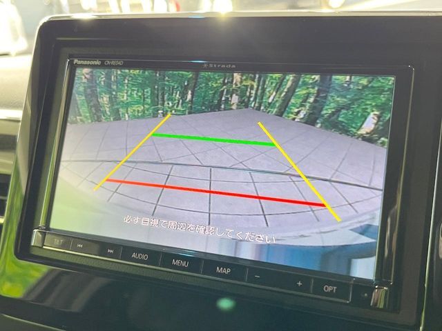 【バックカメラ】駐車時に後方がリアルタイム映像で確認できます。大型商業施設や立体駐車場での駐車時や、夜間のバック時に大活躍！運転スキルに関わらず、今や必須となった装備のひとつです！