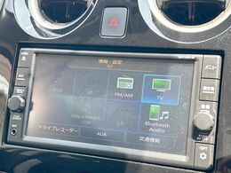 【純正ナビ】人気の純正ナビを装備。オーディオ機能も充実しており、Bluetooth接続すればお持ちのスマホやMP3プレイヤーの音楽を再生可能！毎日の運転がさらに楽しくなります！！