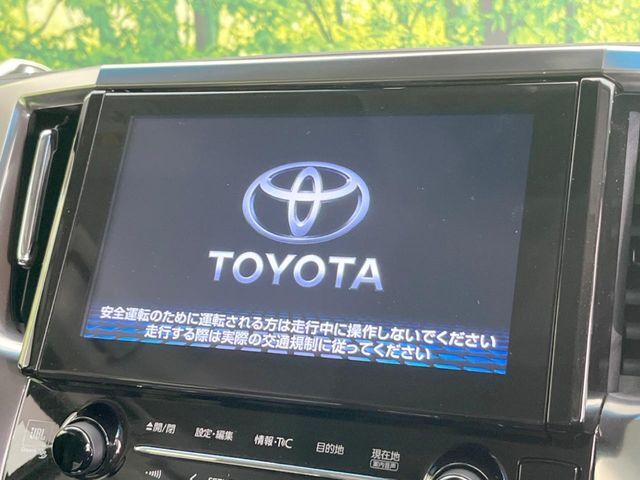 【メーカー純正ナビ】インテリアに溶け込むスタイリッシュな「専用設計」メーカーナビを装備♪視認性や操作性など基本性能にも優れ、より上質なカーライフをお楽しみいただけます。