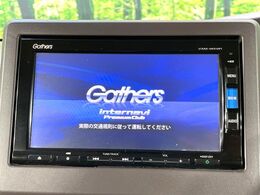 【純正ナビ】人気の純正ナビを装備。オーディオ機能も充実しており、Bluetooth接続すればお持ちのスマホやMP3プレイヤーの音楽を再生可能！毎日の運転がさらに楽しくなります！！