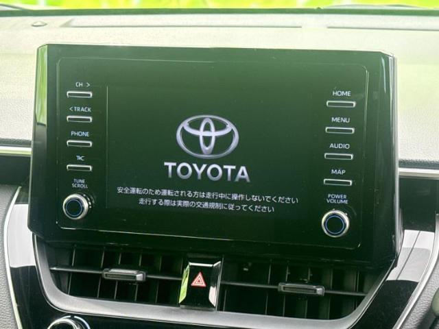 今の愛車いくらで売れるの？他社で査定して思ったより安くてショック・・・そんなお客様！是非一度WECARSの下取価格をご覧ください！お客様ができるだけお得にお乗り換えできるよう精一杯頑張ります！
