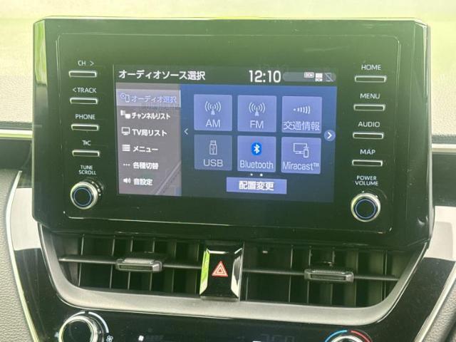 分割でのお支払いをご検討のお客様！まずはお見積りだけでも是非お問い合わせください！お客様に最適なお支払いプランをご提案いたします！