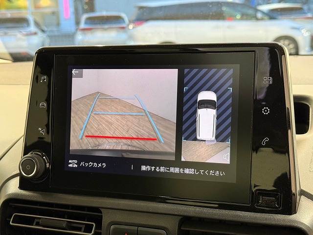 「フルカラーバックモニター」を装備で駐車が苦手な方でも安心です。